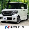 honda n-box 2014 -HONDA--N BOX DBA-JF1--JF1-2207290---HONDA--N BOX DBA-JF1--JF1-2207290- image 1