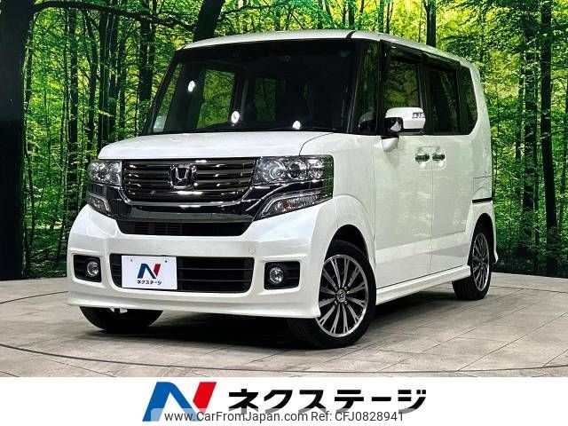 honda n-box 2014 -HONDA--N BOX DBA-JF1--JF1-2207290---HONDA--N BOX DBA-JF1--JF1-2207290- image 1