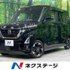 nissan roox 2021 -NISSAN--Roox 5AA-B44A--B44A-0063816---NISSAN--Roox 5AA-B44A--B44A-0063816- image 1
