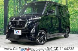 nissan roox 2021 -NISSAN--Roox 5AA-B44A--B44A-0063816---NISSAN--Roox 5AA-B44A--B44A-0063816-