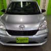 toyota passo 2017 -TOYOTA--Passo DBA-M700A--M700A-0085133---TOYOTA--Passo DBA-M700A--M700A-0085133- image 13