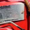 mitsubishi pajero-mini 1995 CFJ1637746 image 14