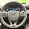 toyota rav4 2020 CFJ1804738 image 11