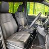 toyota voxy 2018 -TOYOTA--Voxy DAA-ZWR80W--ZWR80-0342301---TOYOTA--Voxy DAA-ZWR80W--ZWR80-0342301- image 9
