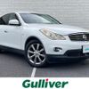 nissan skyline-crossover 2009 CFJ1517556 image 1