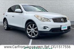 nissan skyline-crossover 2009 CFJ1517556