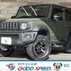 suzuki jimny-sierra 2020 -SUZUKI--Jimny Sierra 3BA-JB74W--JB74W-129225---SUZUKI--Jimny Sierra 3BA-JB74W--JB74W-129225- image 1