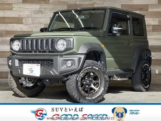 suzuki jimny-sierra 2020 -SUZUKI--Jimny Sierra 3BA-JB74W--JB74W-129225---SUZUKI--Jimny Sierra 3BA-JB74W--JB74W-129225- image 1