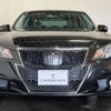 toyota crown 2015 CFJ1294784 image 2