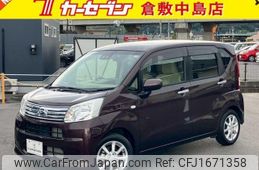daihatsu move 2018 CFJ1671358