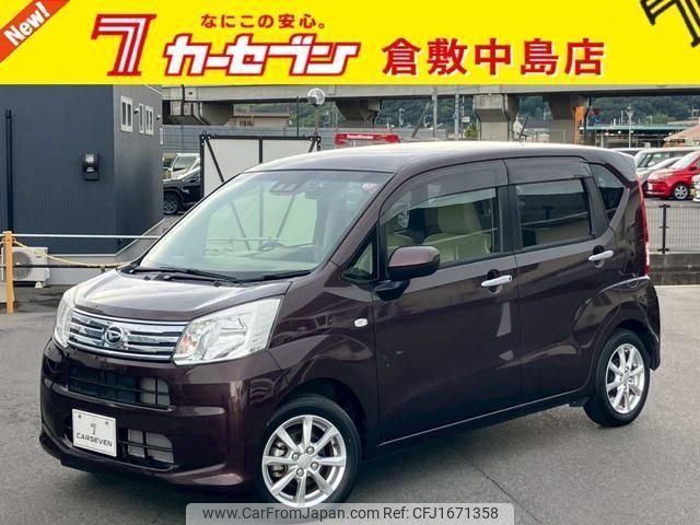 daihatsu move 2018 CFJ1671358 image 1
