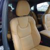 volvo s90 2022 CFJ1468878 image 15