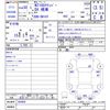 nissan clipper-truck 2018 -NISSAN--Clipper Truck DR16T--384409---NISSAN--Clipper Truck DR16T--384409- image 3