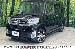 daihatsu tanto 2014 CFJ1515536