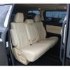 toyota alphard 2020 -TOYOTA--Alphard 6AA-AYH30W--AYH30-0113841---TOYOTA--Alphard 6AA-AYH30W--AYH30-0113841- image 15