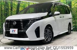 nissan serena 2024 CFJ1553959