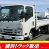 nissan atlas 2024 -NISSAN--Atlas 2RG-AMR88AR--AMR88-7000***---NISSAN--Atlas 2RG-AMR88AR--AMR88-7000***- image 1