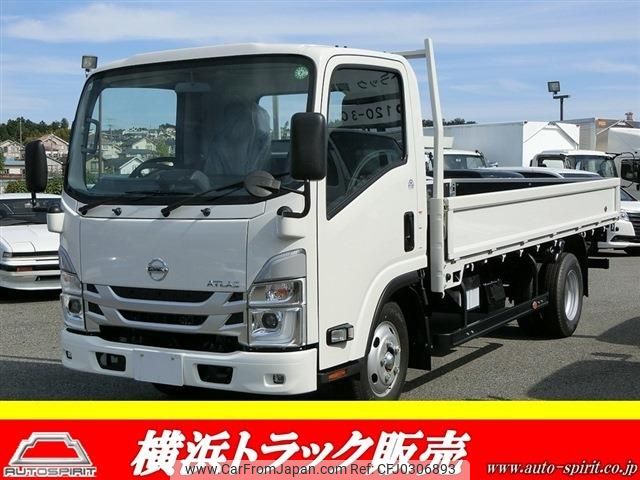 nissan atlas 2024 -NISSAN--Atlas 2RG-AMR88AR--AMR88-7000***---NISSAN--Atlas 2RG-AMR88AR--AMR88-7000***- image 1