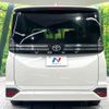 toyota voxy 2023 quick_quick_MZRA90W_MZRA90-0050227 image 16