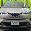 toyota c-hr 2017 CFJ1727862 image 14