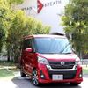 nissan dayz-roox 2018 -NISSAN--DAYZ Roox DBA-B21A--B21A-0545760---NISSAN--DAYZ Roox DBA-B21A--B21A-0545760- image 1