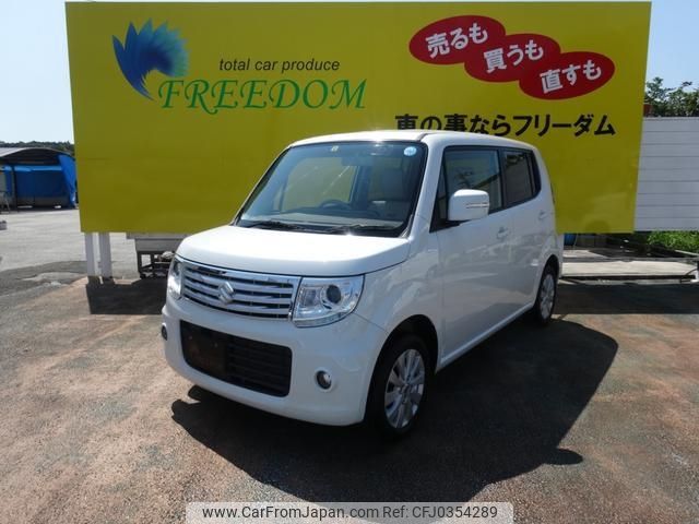 suzuki mr-wagon 2013 -SUZUKI--MR Wagon MF33S--421269---SUZUKI--MR Wagon MF33S--421269- image 1