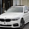 bmw 5-series 2017 -BMW--BMW 5 Series DBA-JA20--WBAJA52030WC08074---BMW--BMW 5 Series DBA-JA20--WBAJA52030WC08074- image 1