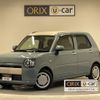 daihatsu mira-tocot 2023 CFJ1752367 image 1