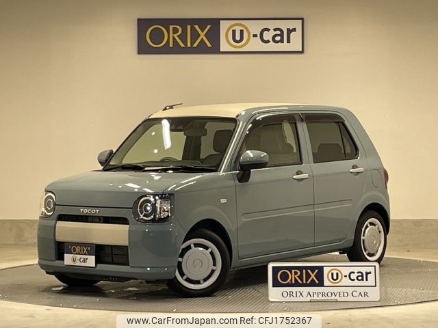 daihatsu mira-tocot 2023 CFJ1752367 image 1