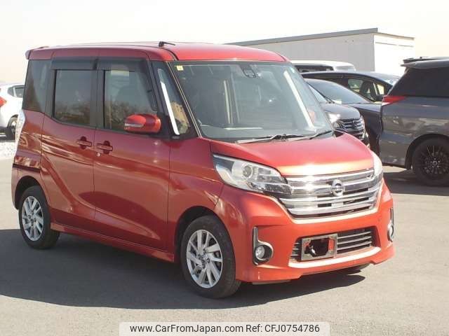 nissan dayz-roox 2016 -NISSAN--DAYZ Roox DBA-B21A--B21A-0229519---NISSAN--DAYZ Roox DBA-B21A--B21A-0229519- image 1