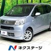 daihatsu move 2018 quick_quick_LA150S_LA150S-0166902 image 1