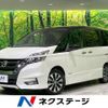 nissan serena 2018 -NISSAN--Serena DAA-GFC27--GFC27-132646---NISSAN--Serena DAA-GFC27--GFC27-132646- image 1