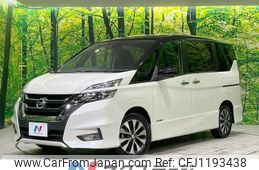 nissan serena 2018 -NISSAN--Serena DAA-GFC27--GFC27-132646---NISSAN--Serena DAA-GFC27--GFC27-132646-