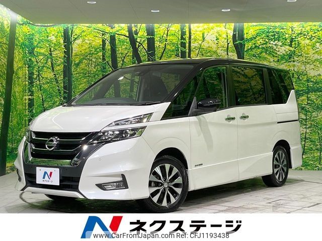 nissan serena 2018 -NISSAN--Serena DAA-GFC27--GFC27-132646---NISSAN--Serena DAA-GFC27--GFC27-132646- image 1