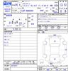 toyota hiace-van 2014 CFJ1790907 image 3