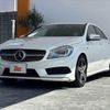 mercedes-benz a-class 2014 -MERCEDES-BENZ 【神戸 381ﾗ1224】--Benz A Class 176044--2V010189---MERCEDES-BENZ 【神戸 381ﾗ1224】--Benz A Class 176044--2V010189- image 15