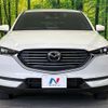 mazda cx-8 2020 CFJ1540027 image 15
