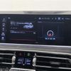 bmw x5 2020 CFJ1364267 image 5