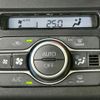 daihatsu taft 2022 quick_quick_5BA-LA900S_LA900S-0124133 image 17