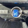 toyota prius-phv 2018 -TOYOTA--Prius PHV DLA-ZVW52--ZVW52-3073793---TOYOTA--Prius PHV DLA-ZVW52--ZVW52-3073793- image 23