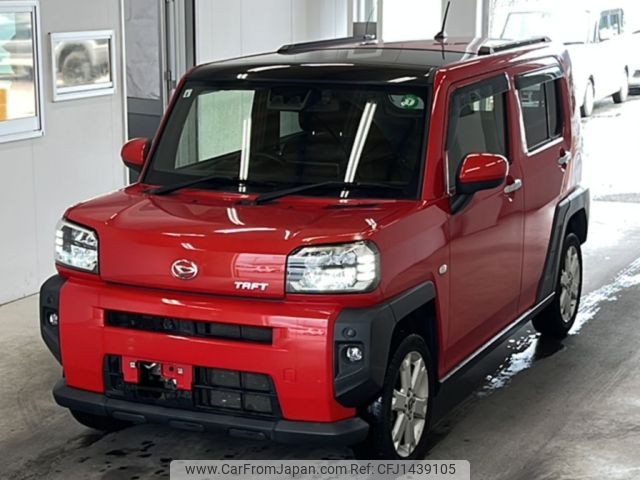 daihatsu taft 2021 -DAIHATSU--Taft LA900S-0067527---DAIHATSU--Taft LA900S-0067527- image 1