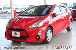 toyota aqua 2016 -TOYOTA--AQUA DAA-NHP10--NHP10-2578488---TOYOTA--AQUA DAA-NHP10--NHP10-2578488-