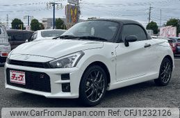 toyota copen 2020 -TOYOTA--Toyota Copen 3BA-LA400A--LA400A-0001617---TOYOTA--Toyota Copen 3BA-LA400A--LA400A-0001617-