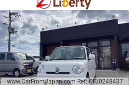 daihatsu mira-cocoa 2016 quick_quick_L675S_L675S-0213362