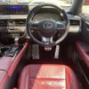 lexus rx 2016 -LEXUS--Lexus RX DBA-AGL25W--AGL25-0002461---LEXUS--Lexus RX DBA-AGL25W--AGL25-0002461- image 15