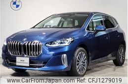 bmw 2-series 2023 -BMW--BMW 2 Series 3BA-62BX15--WBA62BX0407M15395---BMW--BMW 2 Series 3BA-62BX15--WBA62BX0407M15395-