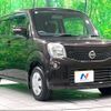 nissan moco 2013 CFJ1779903 image 17