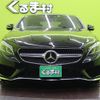 mercedes-benz s-class 2017 quick_quick_DBA-217382C_WDD2173822A027678 image 20