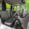 daihatsu hijet-truck 2024 -DAIHATSU--Hijet Truck 3BD-S510P--S510P-0560691---DAIHATSU--Hijet Truck 3BD-S510P--S510P-0560691- image 6
