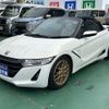honda s660 2015 CFJ1819742 image 40